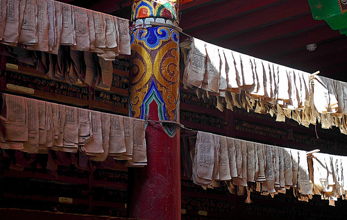 scripture printing house_Tibet.jpg