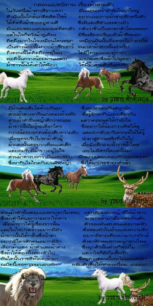 Untitled-3.jpg