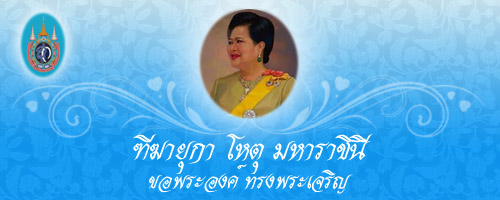 80queen2555.jpg