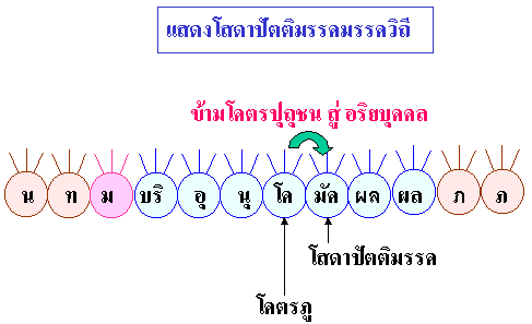 6147-6.gif