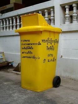 ธรรมะข้างถังขยะ 2.jpg