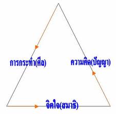 imagesCAXQFON9.jpg