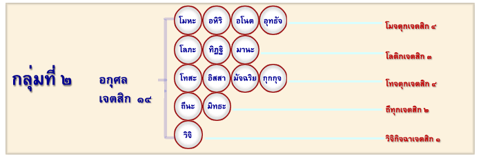 20090127163247_p4_02_2.gif