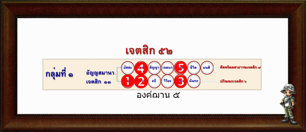 20090127163235_p4_02_1.gif