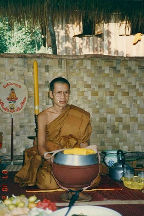 อาจารย์รัตน์.jpg