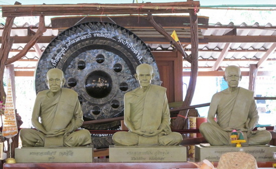 วัดป่าบ้านตาด อุดรธานี.jpg