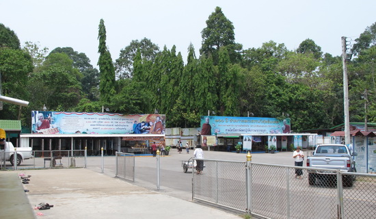 วัดป่าบ้านตาด อุดรธานี.jpg