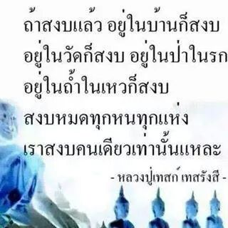 IMG_7943008488967.jpeg