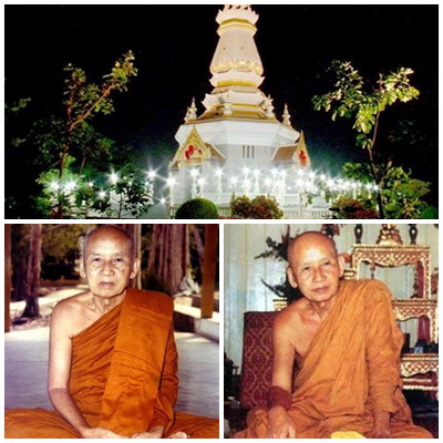 หลวงปู่เทสก์ เทสรังสี.jpg