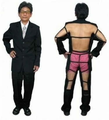 Shindogu21.jpg