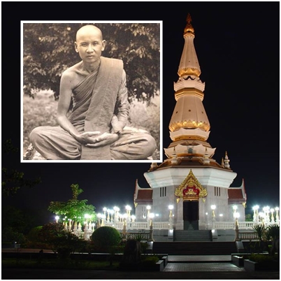 หลวงปู่เทสก์ เทสรังสี.jpg