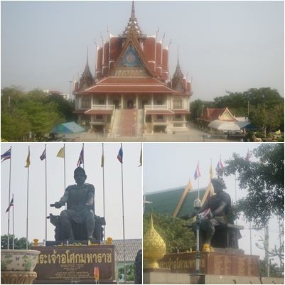 วัดอโศการาม.jpg