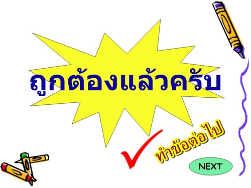 slide_4.jpg