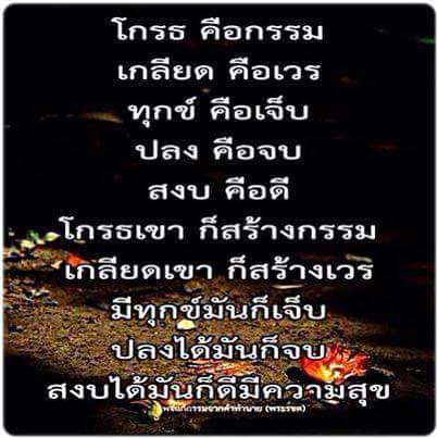 IMG_4764107686685.jpeg