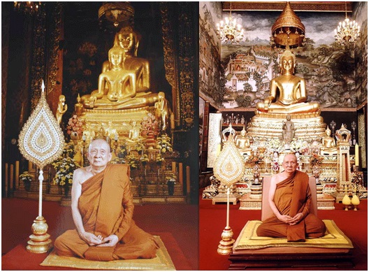 สมเด็จพระญาณสังวรฯ2.jpg