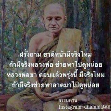 IMG_20150611_35683.jpg