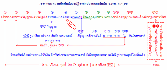 9_2pic.gif