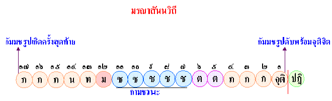 11155-3.gif