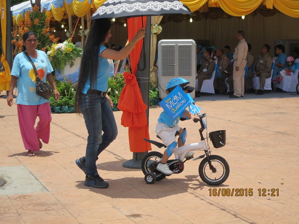 BIKE FOR MOM (3).JPG