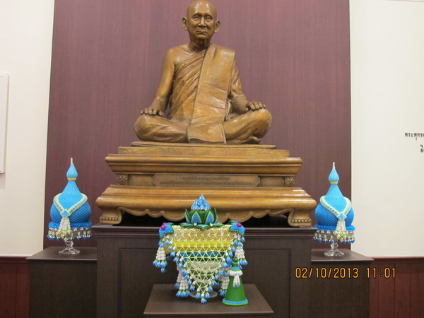 สมเด็จพระญาณสังวรฯ.JPG