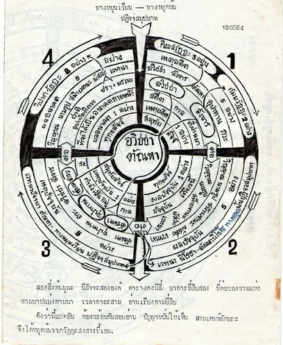 1442669660710.jpg