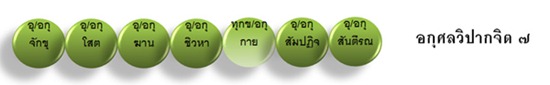 Y11850854-0.jpg
