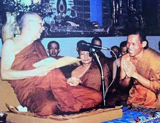 หลวงปู๋พุทธะอิสระ 2.jpg