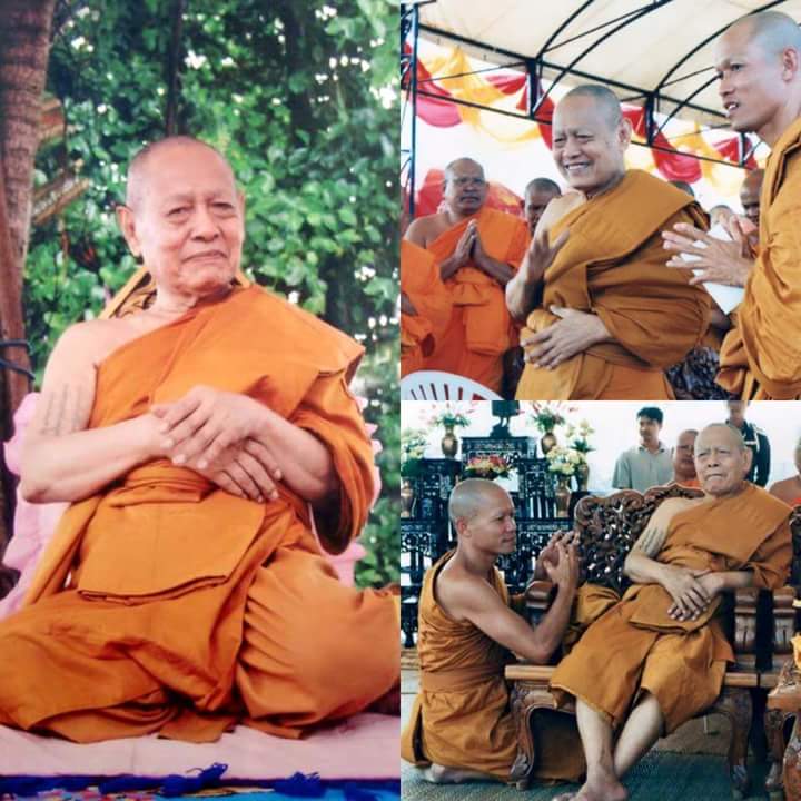 หลวงปู๋พุทธะอิสระ 3.jpg