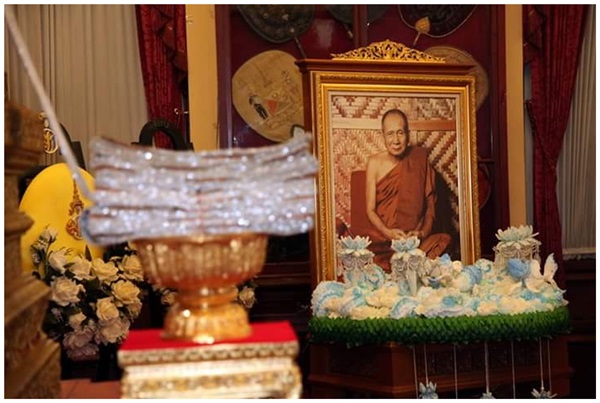 สมเด็จพระญาณสังวร.jpg