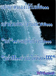 FB_IMG_1460097836898-240x326.jpg