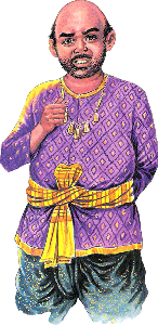 ช้าง (1).gif
