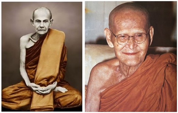 พุทโธหาย-horz.jpg