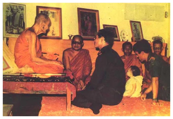 พระราชวุฒาจารย์_ดูลย์_.jpg