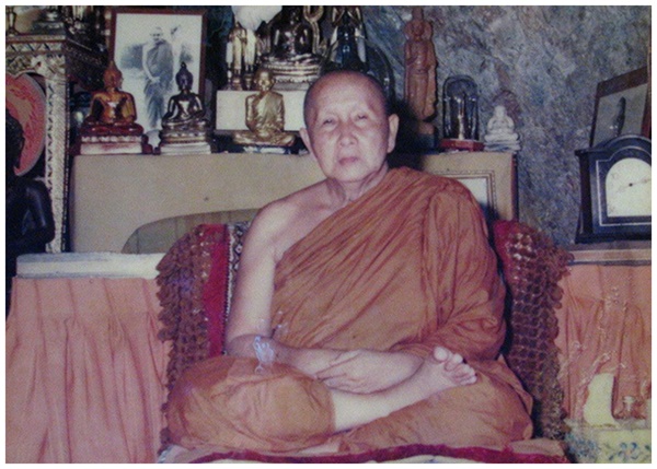 หลวงปู่สิม-พุทธาจาโร2.jpg