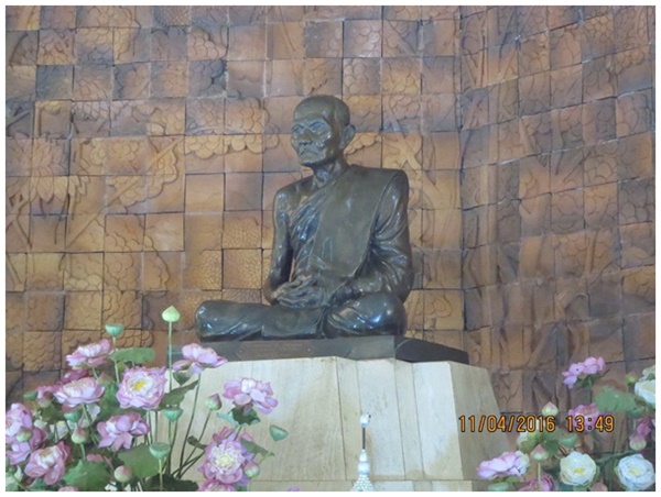 หลวงปู่มั่น ภูริทัตโต (3).JPG