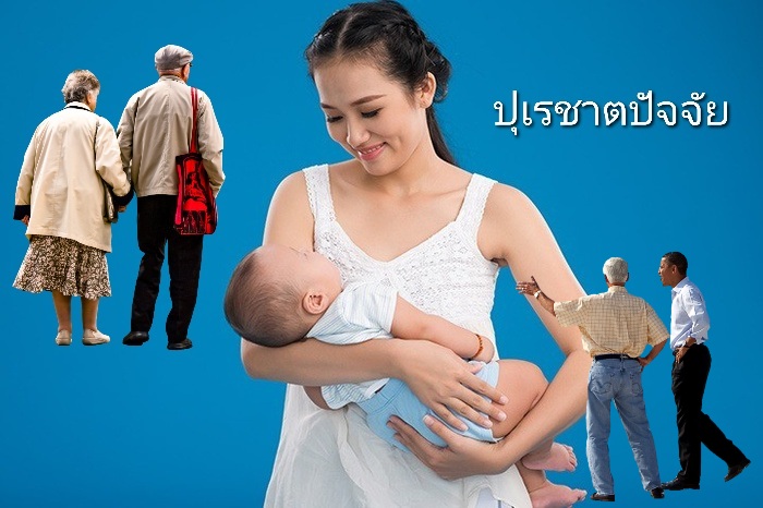 ท่าอุ้มทารกที่ถูกต้อง2.jpg