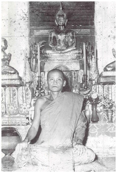 อุปลมณี.jpg