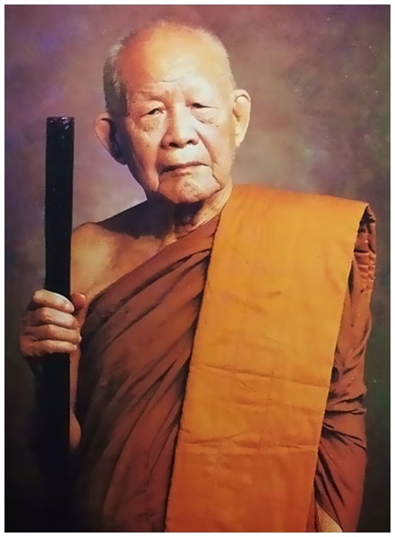 หลวงปู่หลุย จันทสาโร.jpg