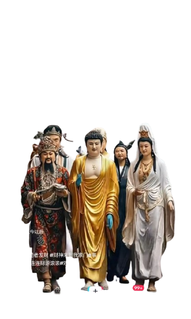 ei_1733226136197-removebg-preview.png