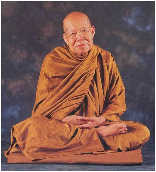 หลวงปู่เหรียญ วรลาโภ (6).jpg