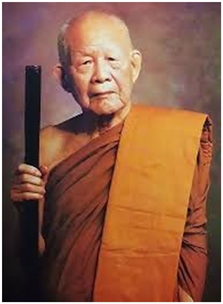 หลวงปู่หลุย จันทสาโร.jpg
