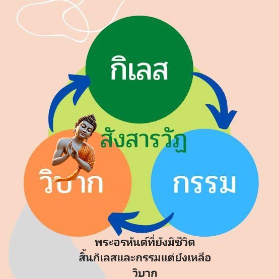 616f6bd06637140ca12a9bb4_800x0xcover_c6_5-2WR.jpg