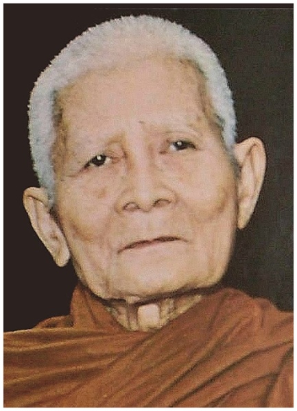 หลวงปู่แหวน สุจิญโณ.jpg