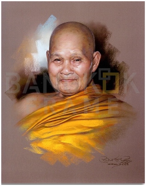 หลวงปู่ชอบ ฐานสโม1.jpg