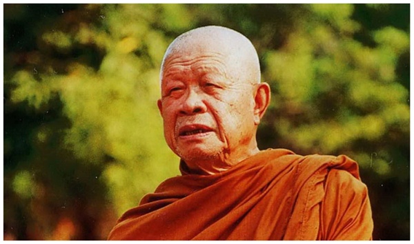 หลวงพ่อวิริยังค์ สิรินธโร.jpg