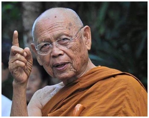 หลวงปู่แบน ธนกาโร.jpeg