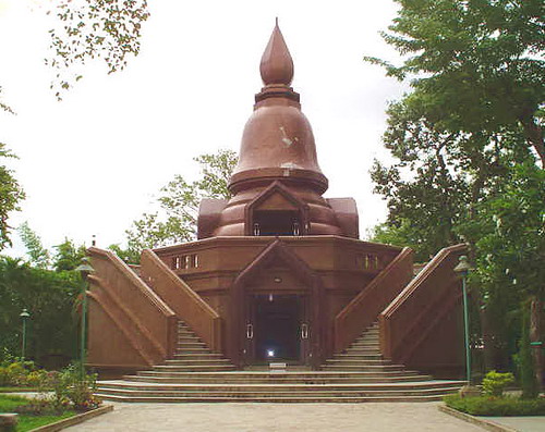 Image Image