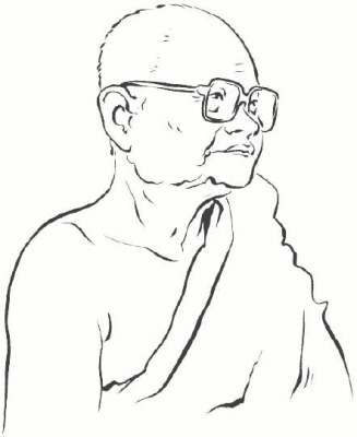 Ҿ