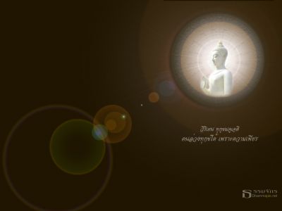 Ҿ
