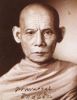ชื่อภาพ : พระธรรมเจดีย์ (จูม พันธุโล).jpg
ขนาดภาพ : 9KB
ขนาดภาพ : 140x180
วันที่เพิ่ม : เม.ย. 04, 2007 พระธรรมเจดีย์ (จูม พันธุโล).jpg